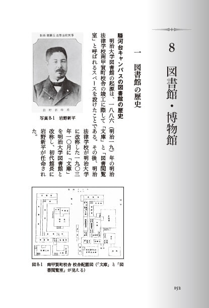 株式会社DTP出版