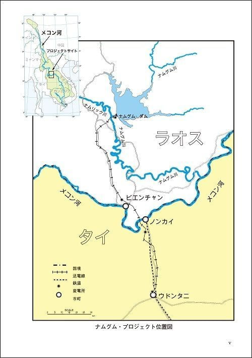 ナムグム・プロジェクト位置図