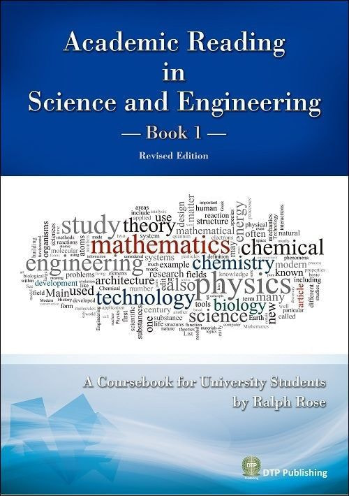 権利自由の揺籃ー明治法律学校の建学の精神-表紙