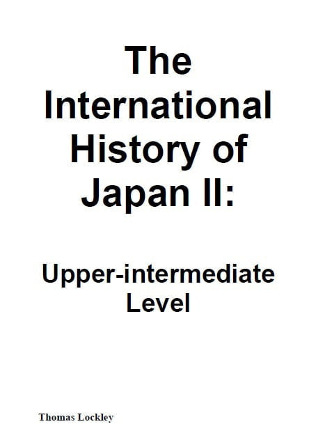 The International History of Japan 2表紙