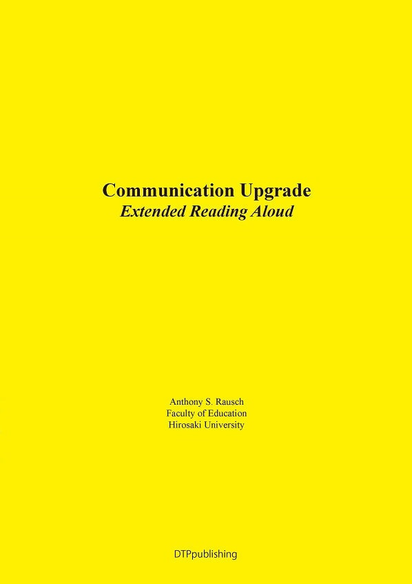 Communication Upgrade Extended Reading表紙