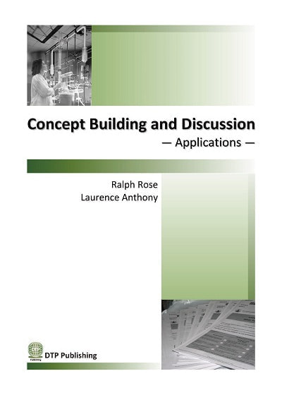 Concept Building and Discussion-Applications-表紙