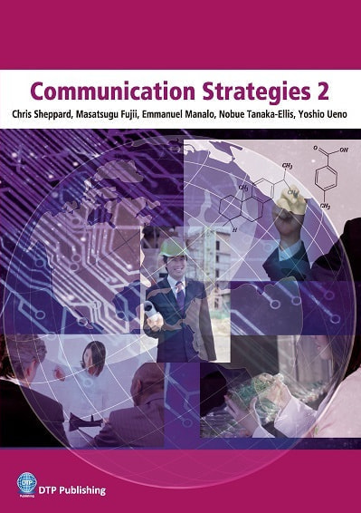 Communication Strategies 2表紙