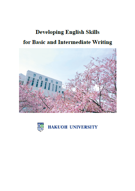 Developing English Skills for Basic and Intermediate Writing書影