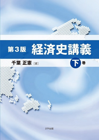 GRAMMAR The Very Essentials表紙